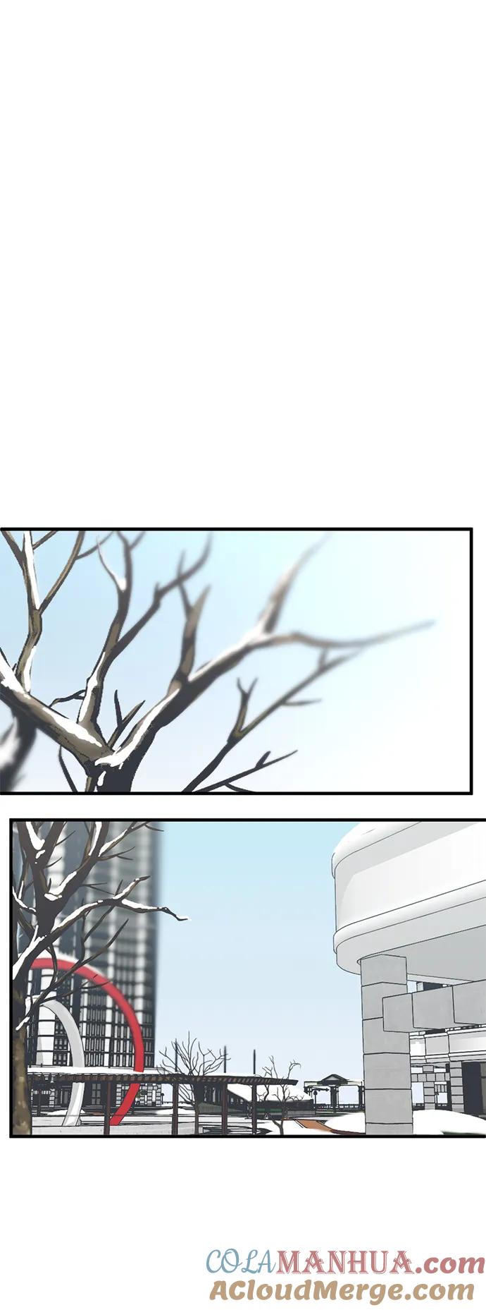 《第三次一见钟情》第55话 第25页