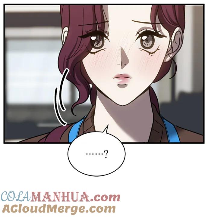 《第三次一见钟情》第56话 第10页