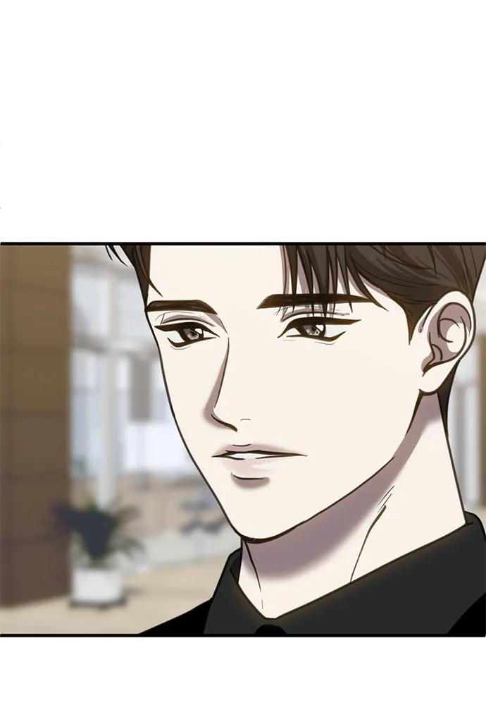 《第三次一见钟情》第56话 第32页