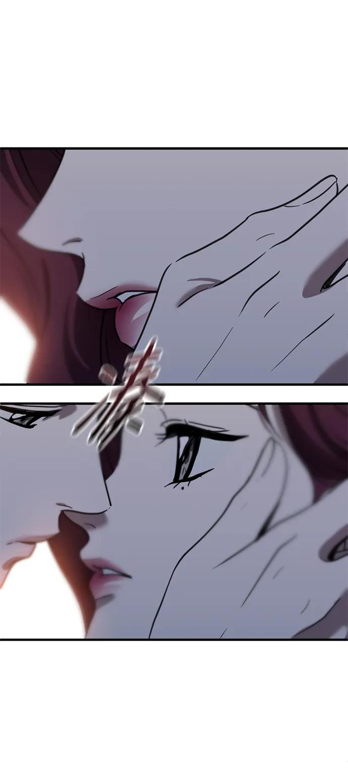 《第三次一见钟情》第56话 第50页