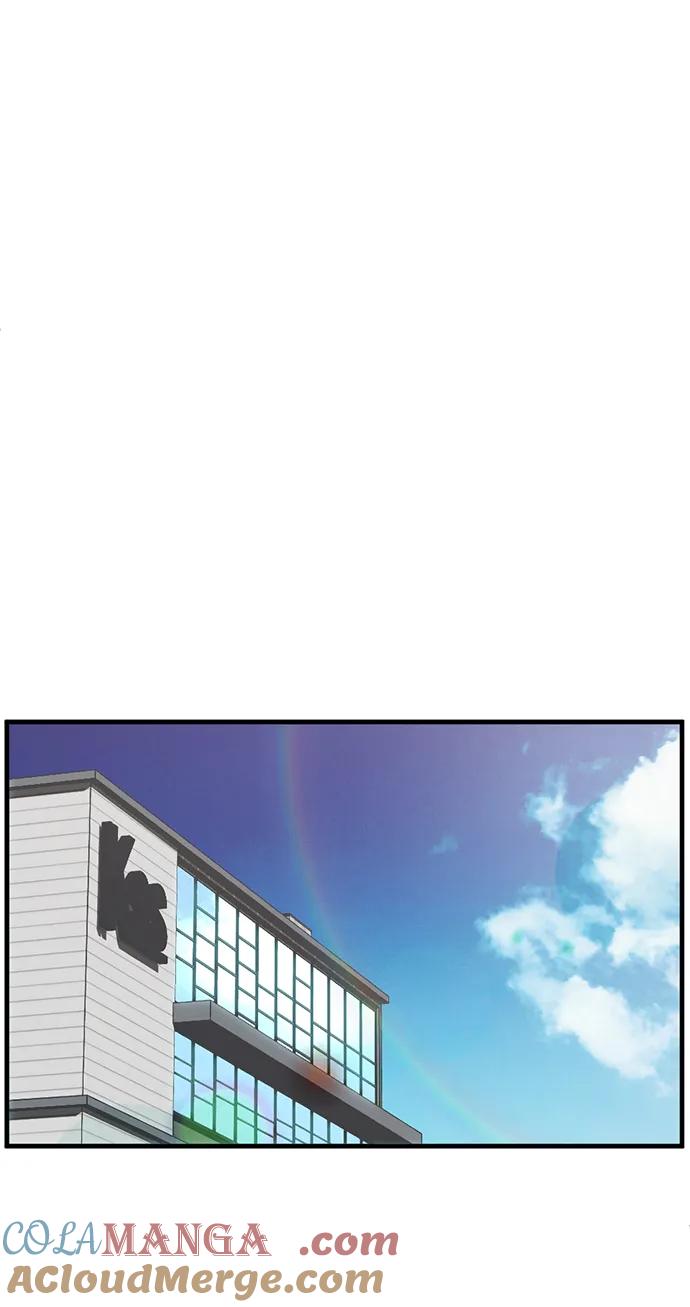 《第三次一见钟情》第58话 第10页