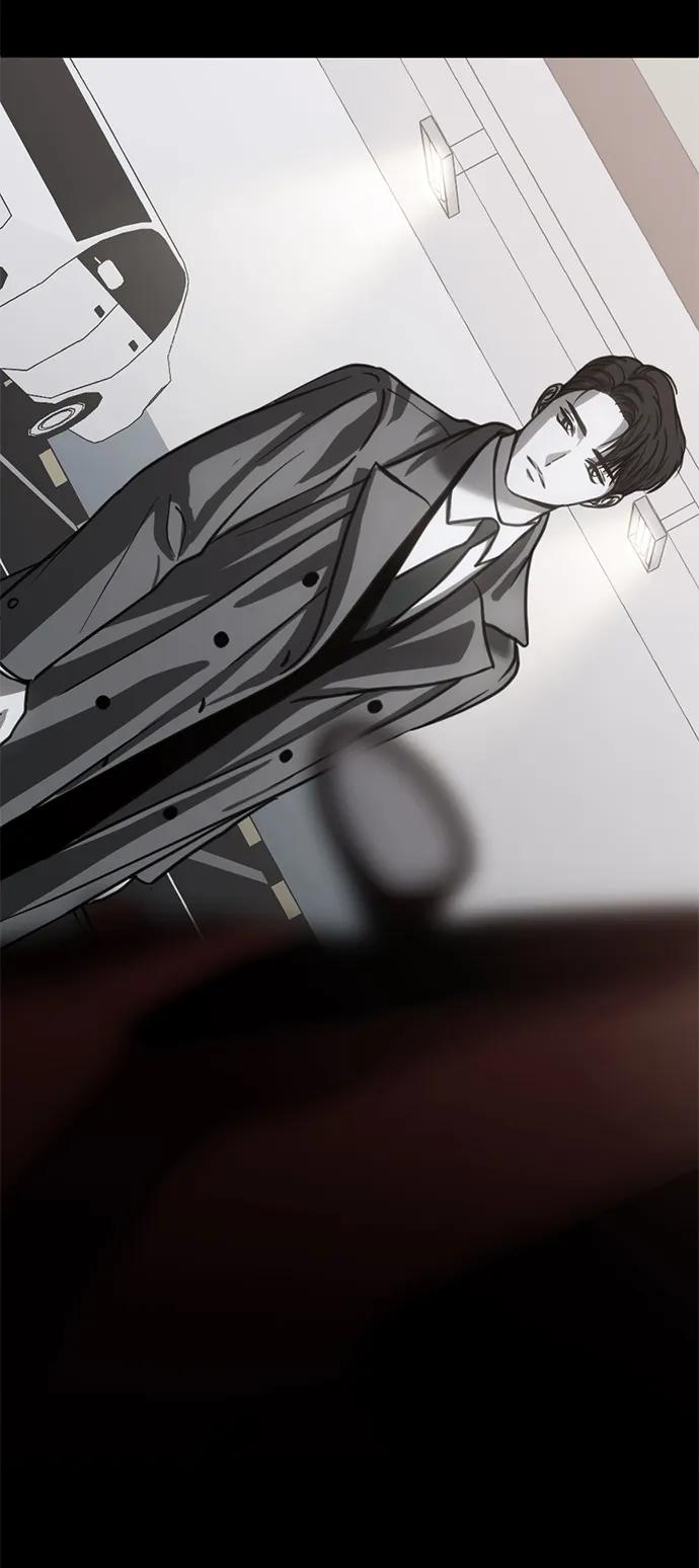 《第三次一见钟情》第58话 第26页