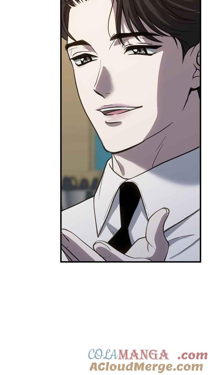 《第三次一见钟情》第59话 第64页