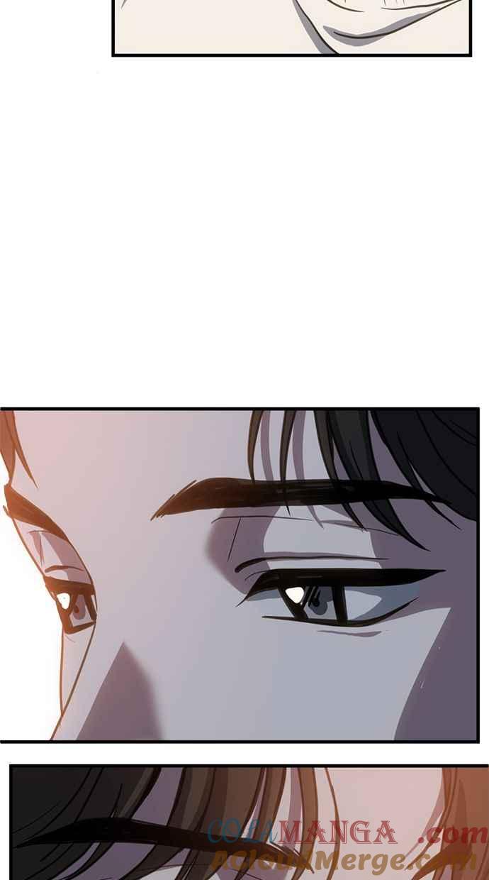 《第三次一见钟情》第59话 第49页
