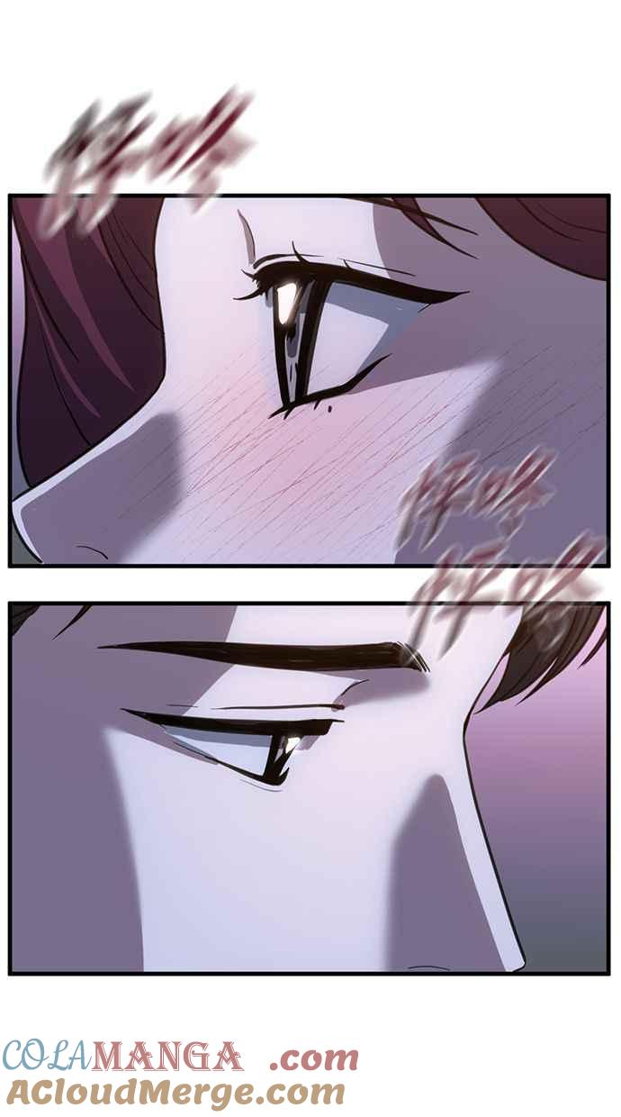 《第三次一见钟情》第59话 第34页