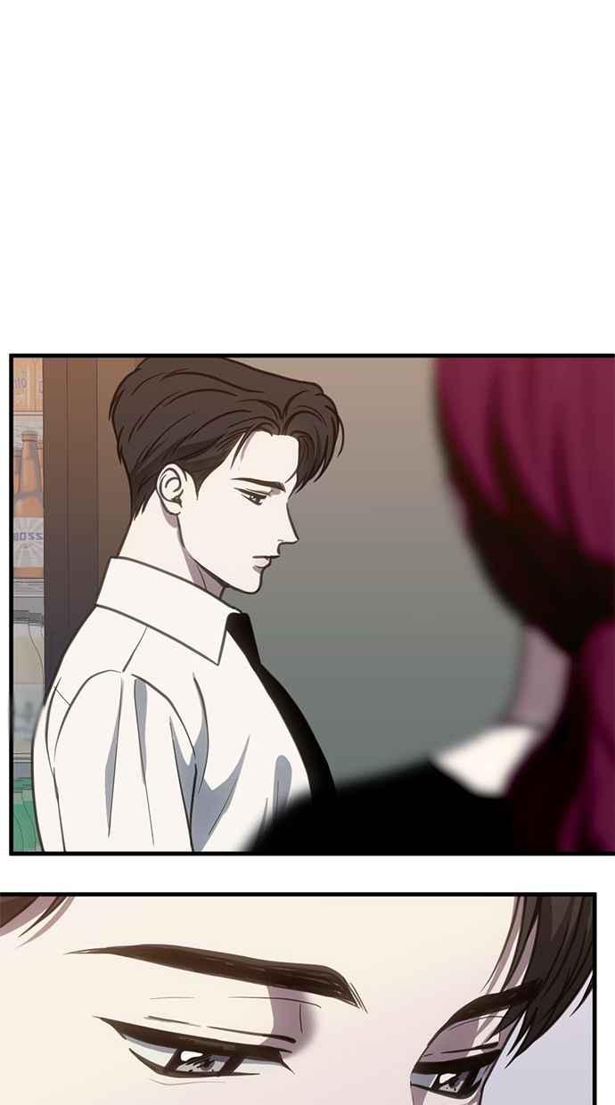 《第三次一见钟情》第60话 第50页