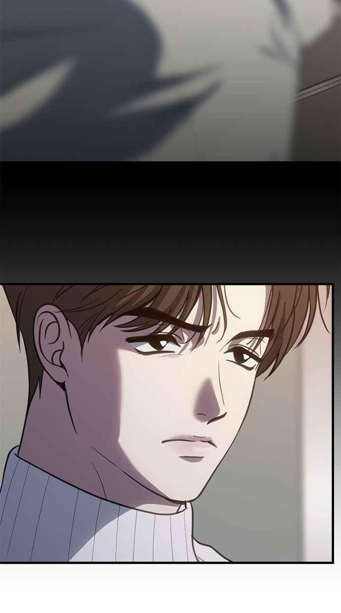 《第三次一见钟情》第60话 第45页