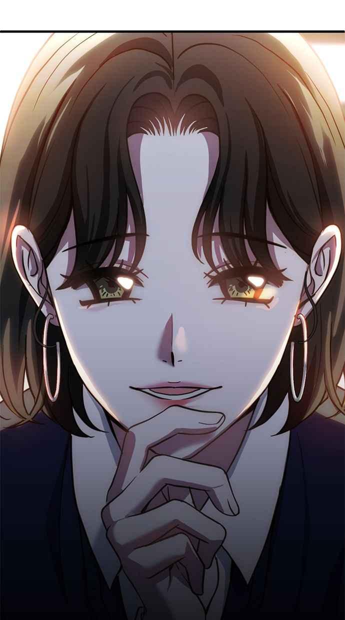 《第三次一见钟情》第60话 第2页