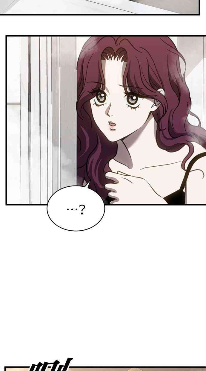 《第三次一见钟情》第61话 第30页