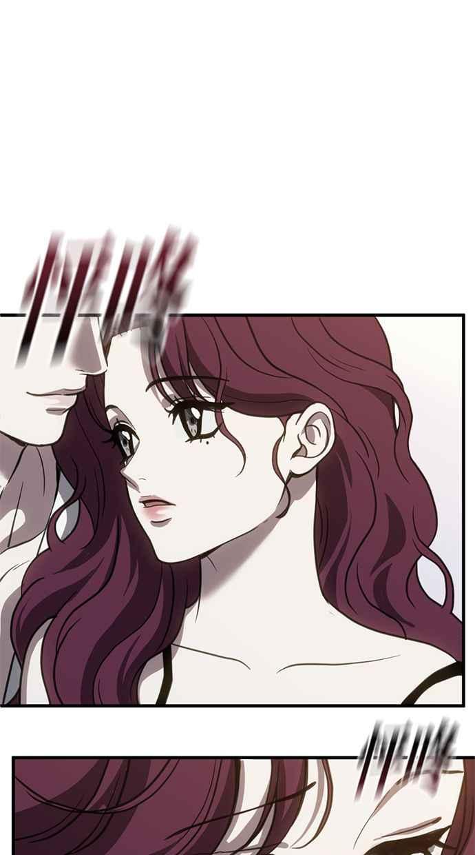 《第三次一见钟情》第61话 第48页