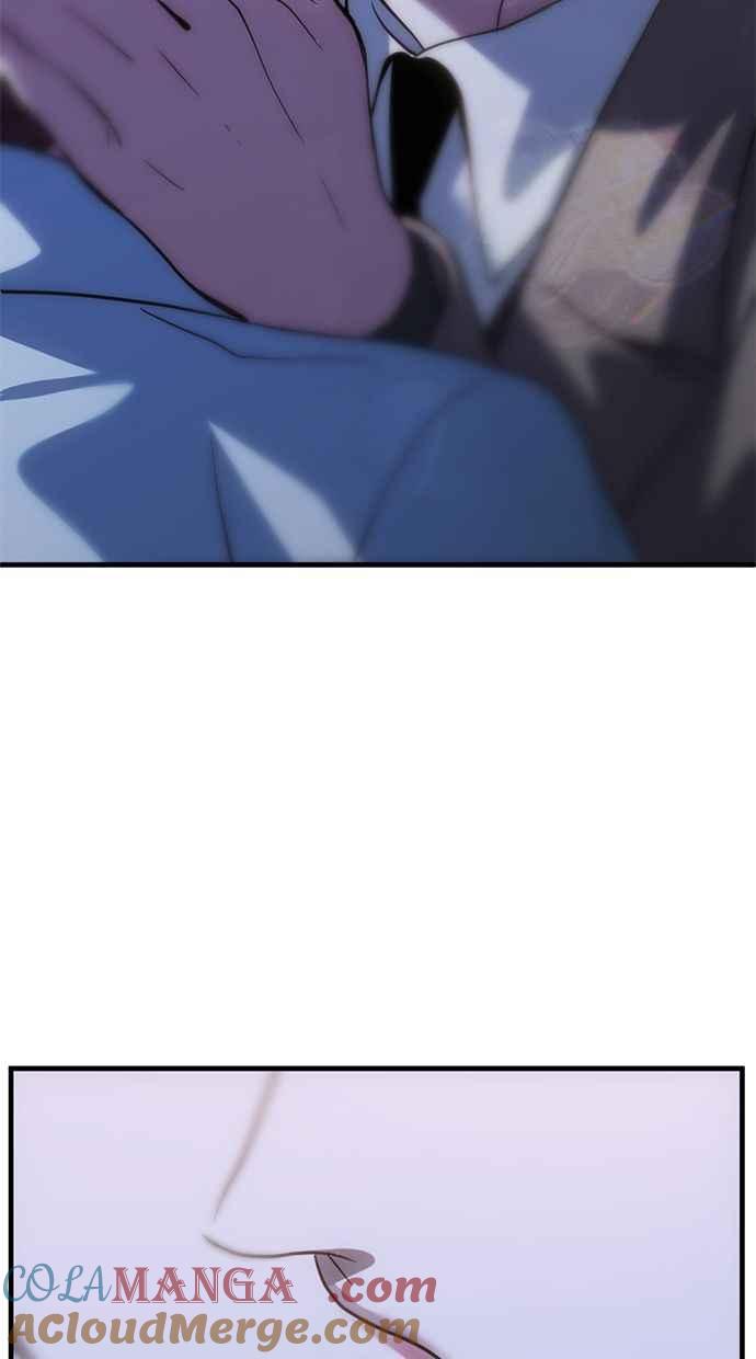 《第三次一见钟情》第61话 第7页
