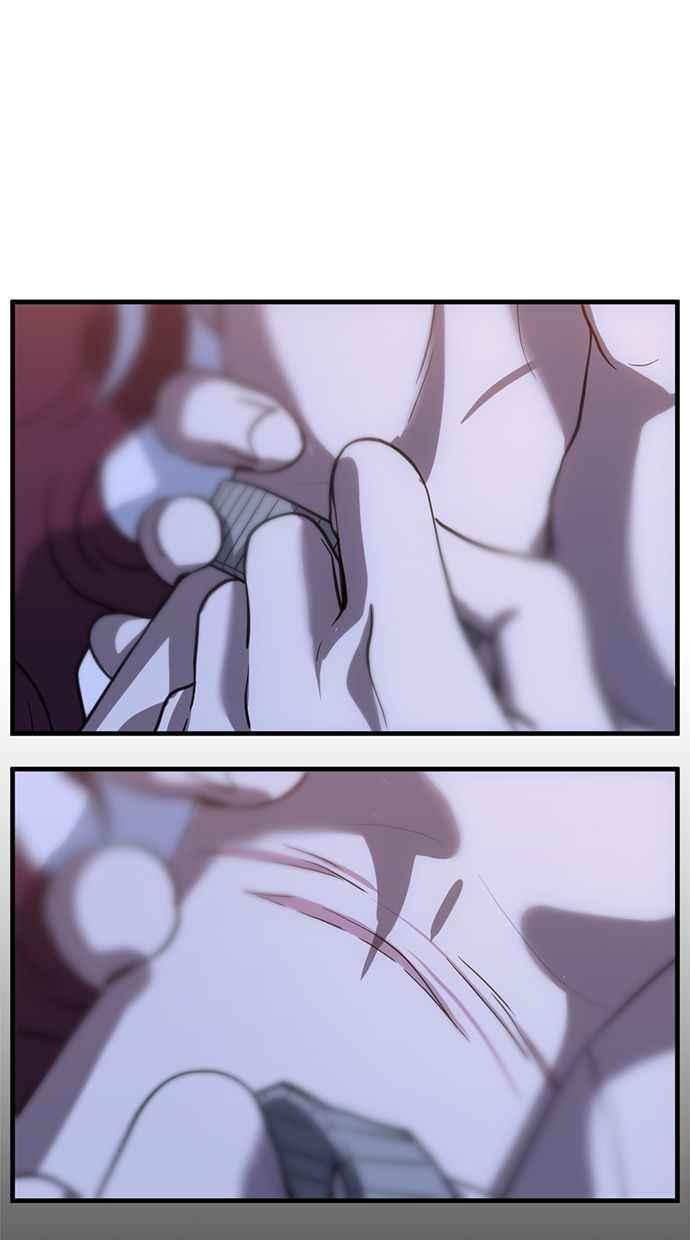 《第三次一见钟情》第61话 第17页