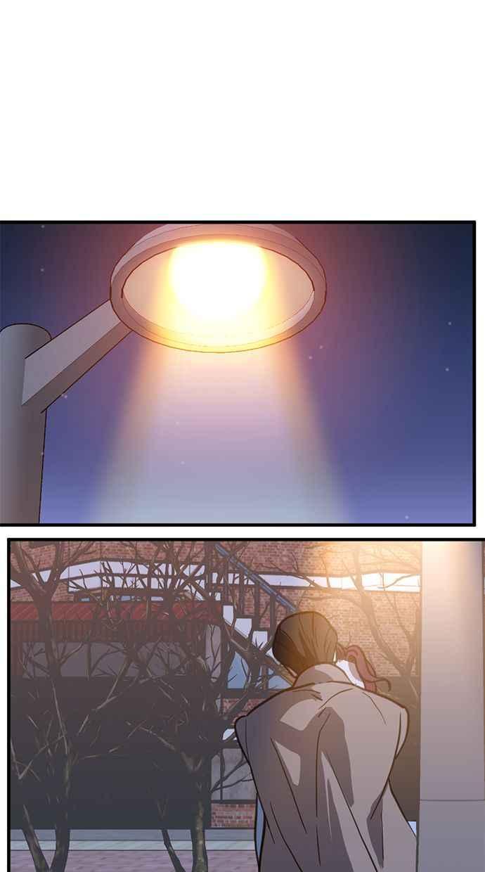 《第三次一见钟情》第61话 第5页