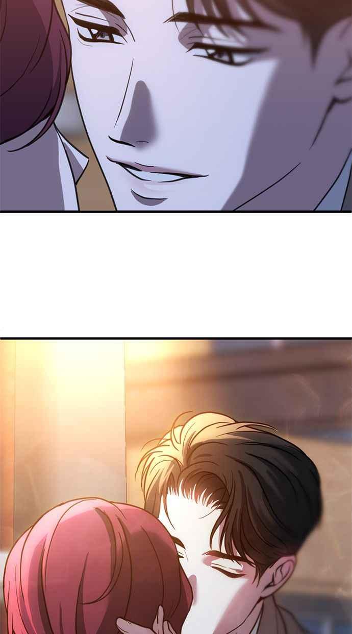 《第三次一见钟情》第61话 第3页