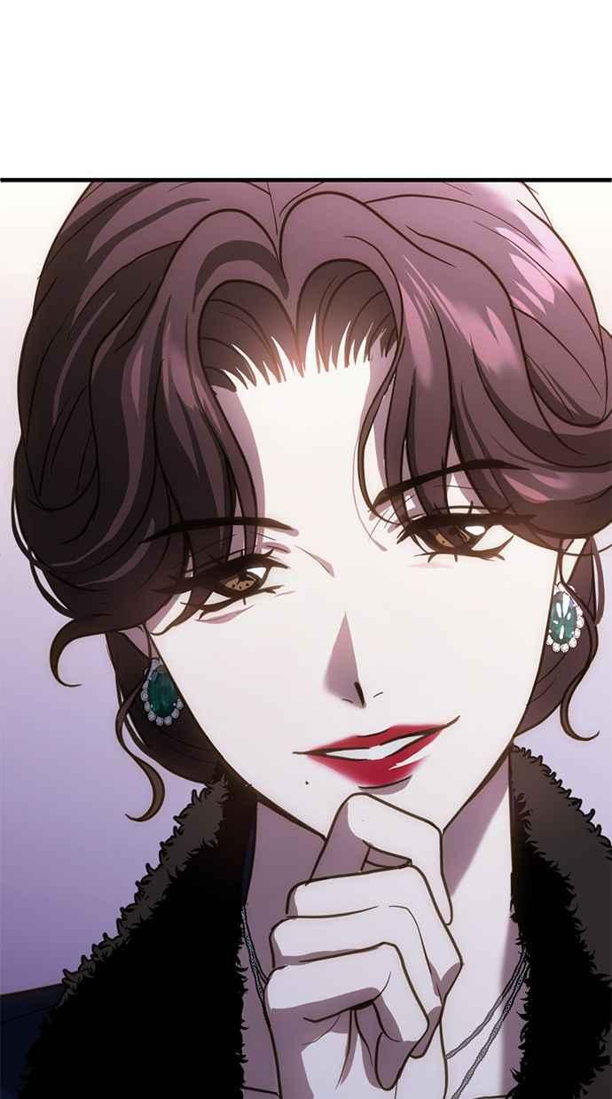 《第三次一见钟情》第61话 第74页