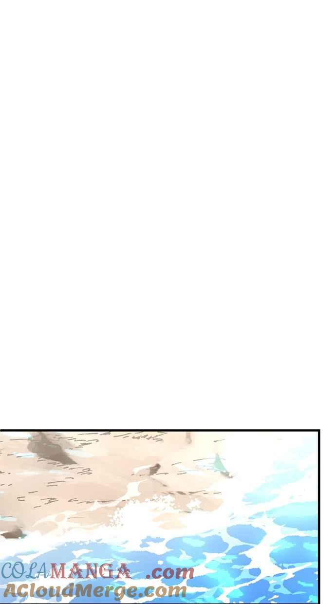 《第三次一见钟情》第62话 第49页