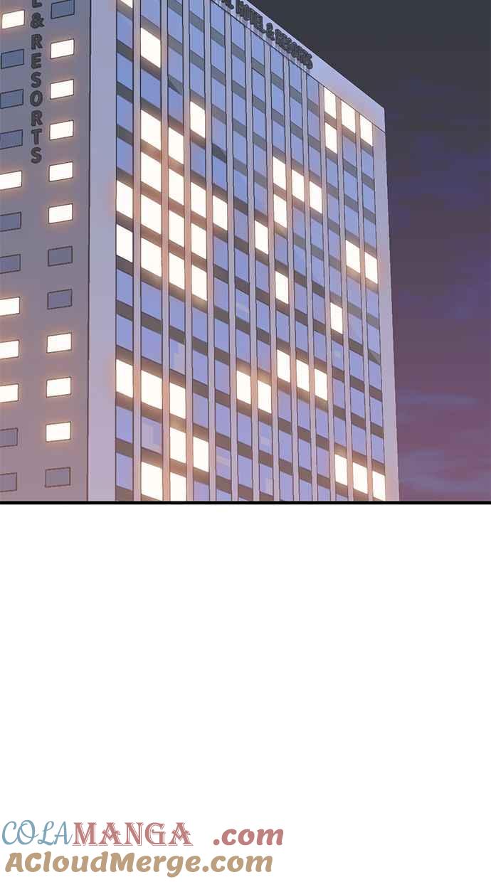 《第三次一见钟情》第63话 第16页