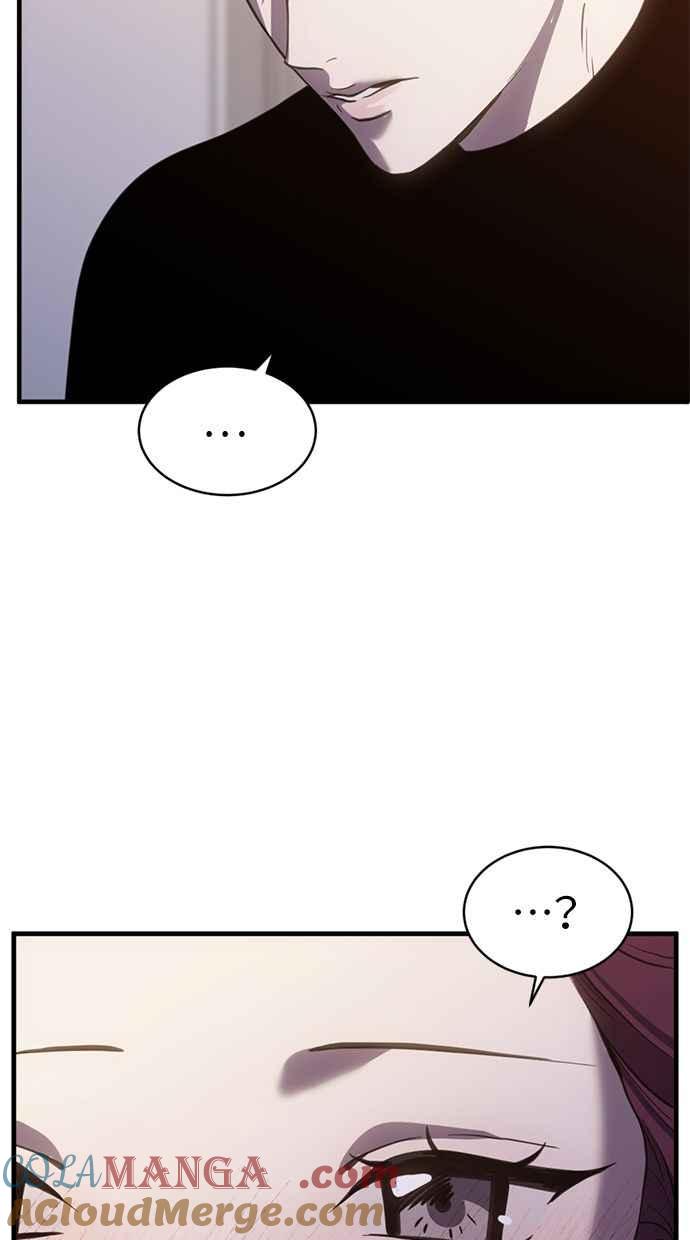《第三次一见钟情》第64话 第4页