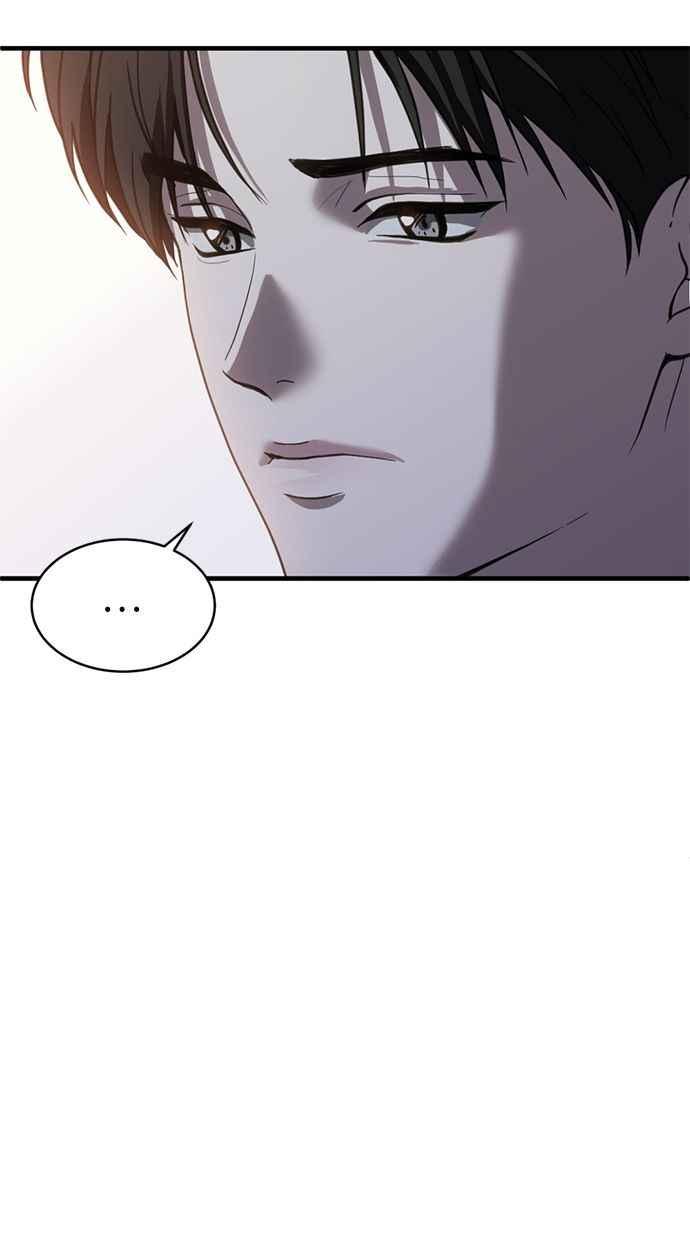 《第三次一见钟情》第65话 第14页