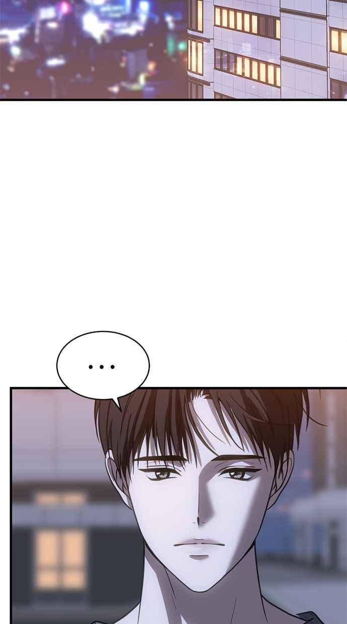 《第三次一见钟情》第65话 第74页