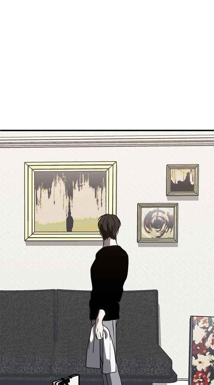 《第三次一见钟情》第66话 第63页