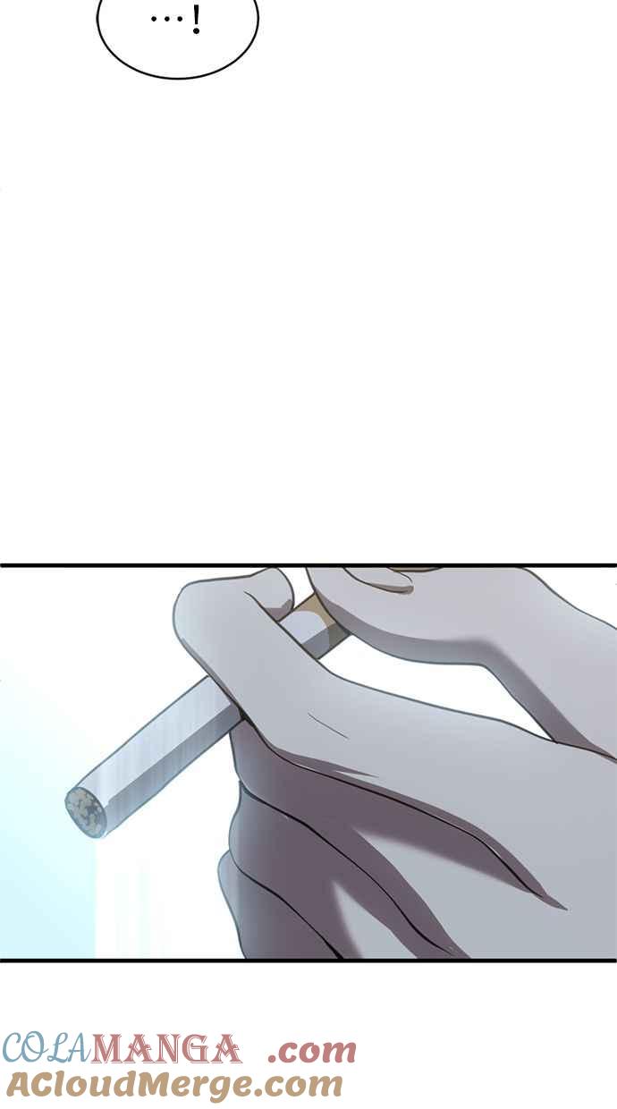 《第三次一见钟情》第66话 第70页