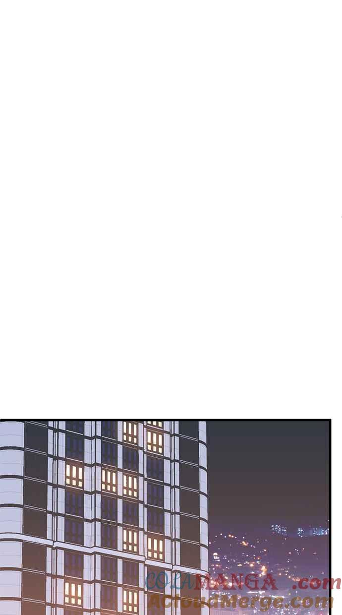 《第三次一见钟情》第66话 第34页