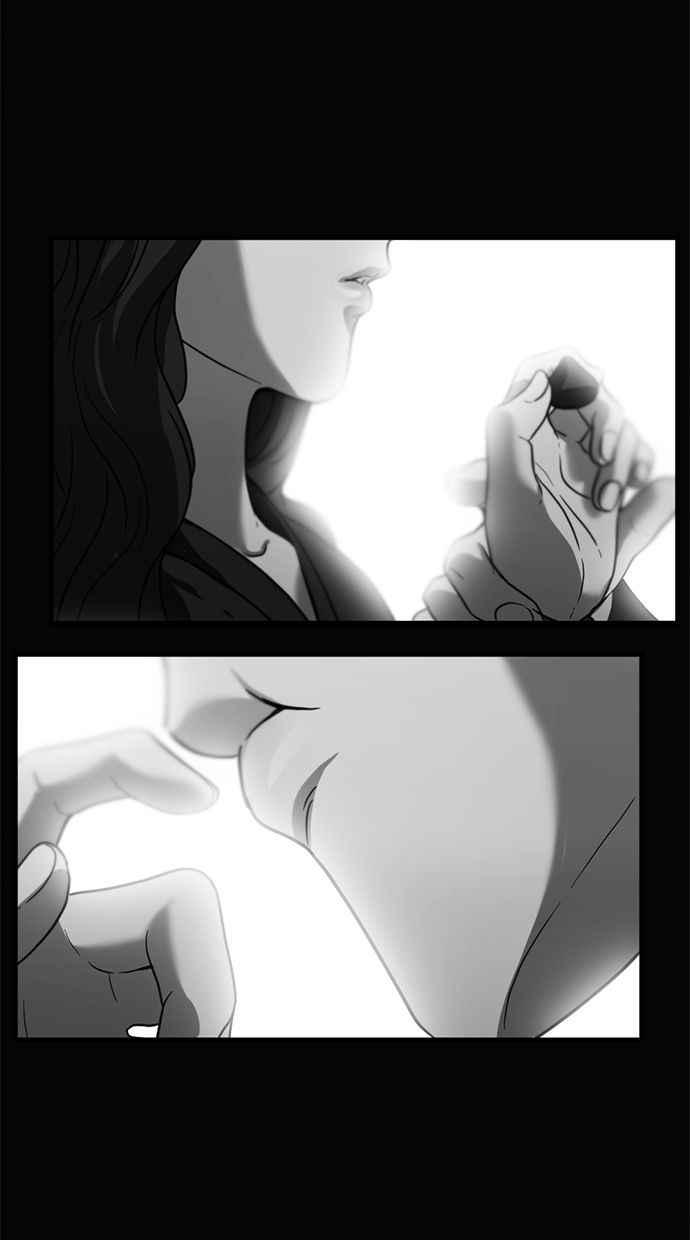 《第三次一见钟情》第67话 第17页