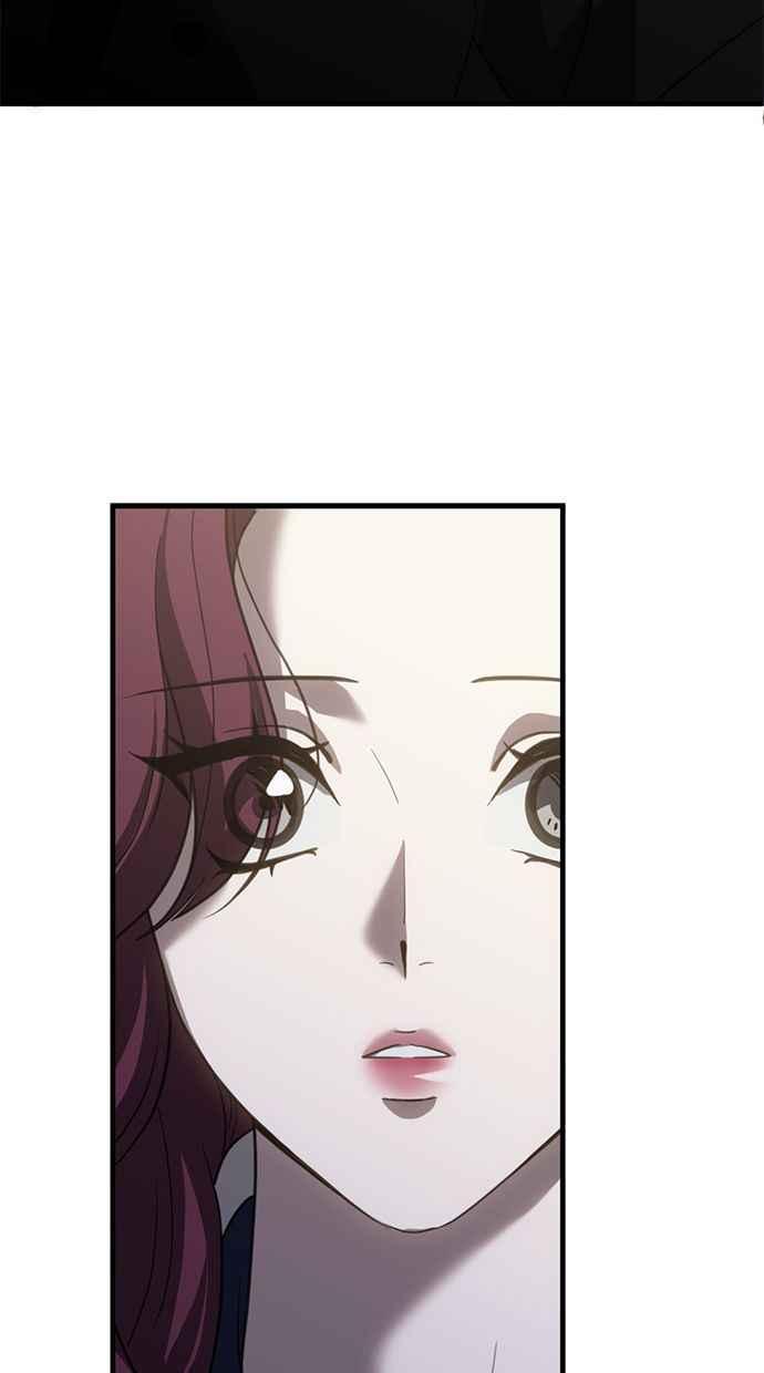 《第三次一见钟情》第67话 第3页