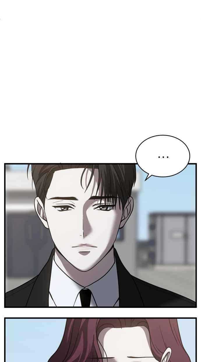 《第三次一见钟情》第67话 第29页