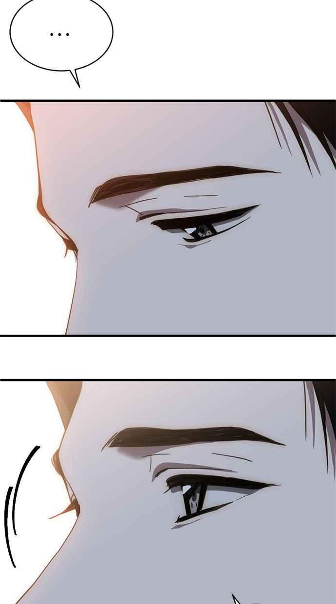 《第三次一见钟情》第68话 第62页
