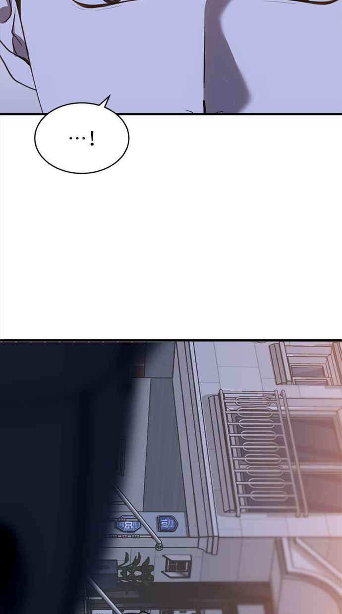 《第三次一见钟情》第68话 第66页