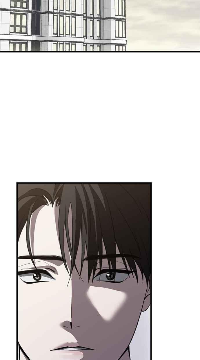 《第三次一见钟情》第68话 第20页