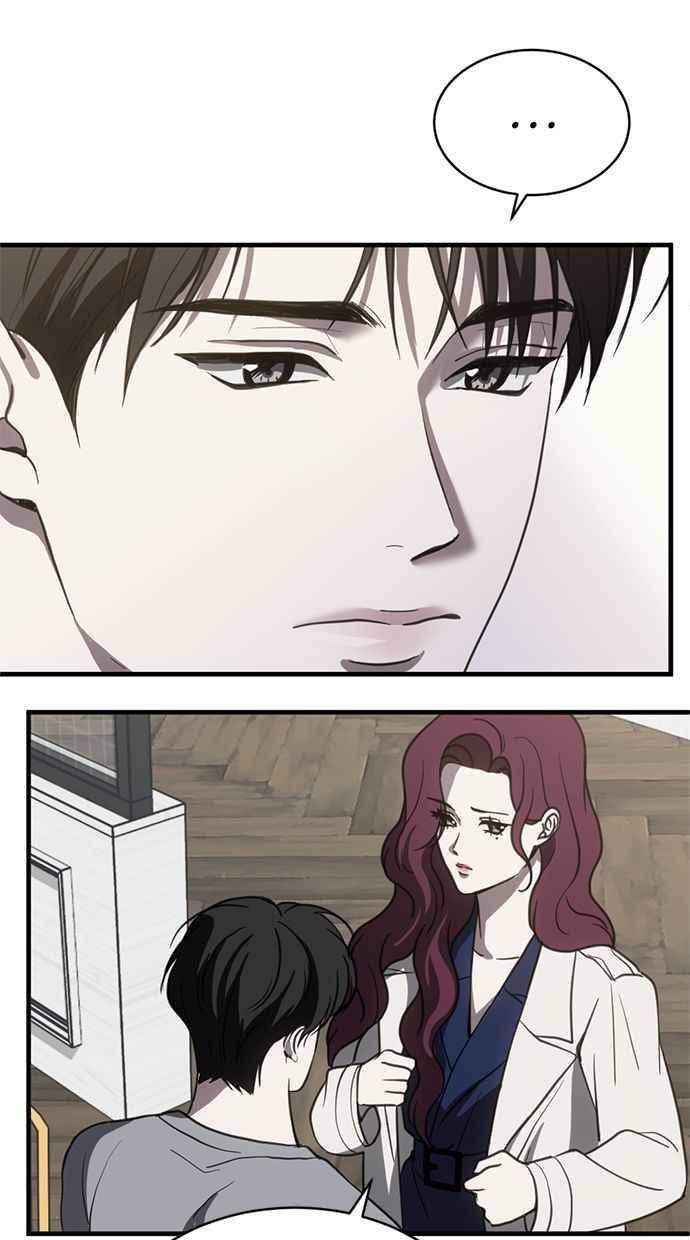 《第三次一见钟情》第68话 第26页