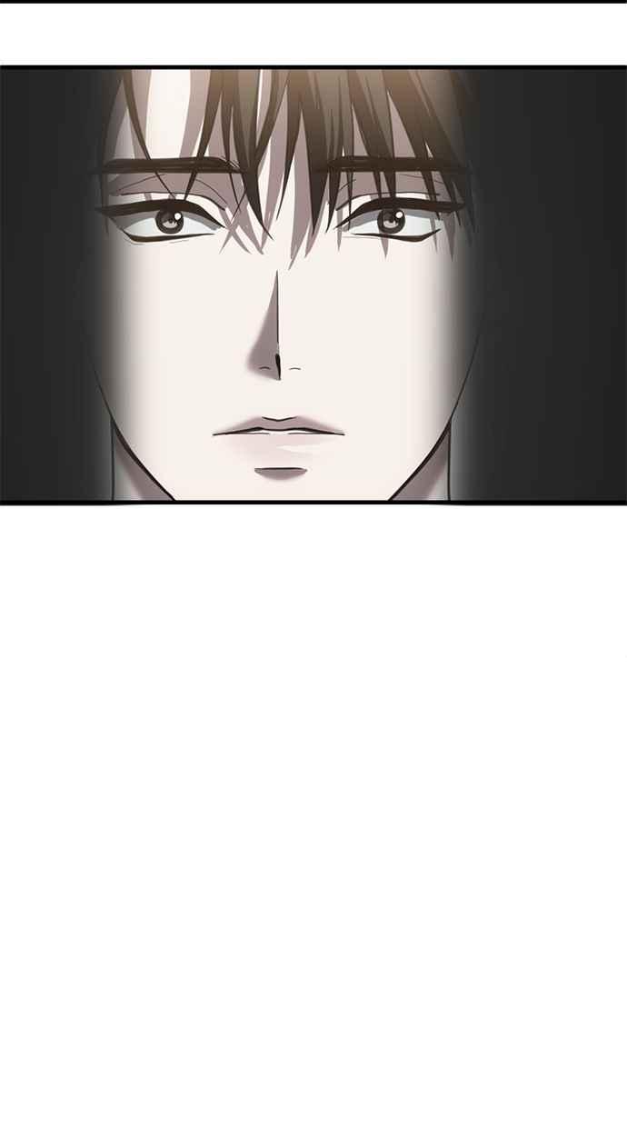 《第三次一见钟情》第68话 第44页