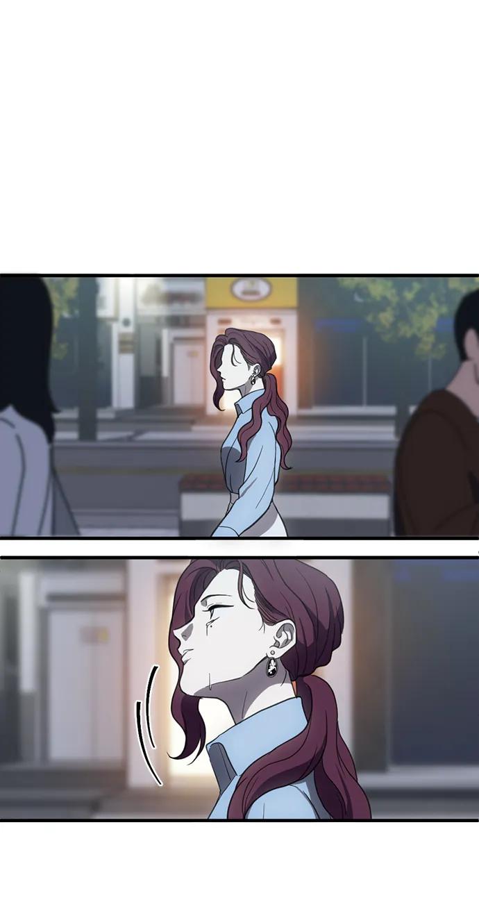 《第三次一见钟情》第6话 第51页