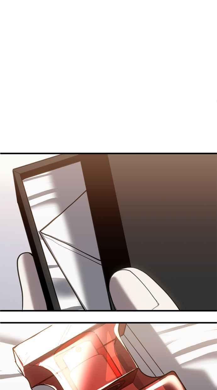 《第三次一见钟情》第70话 第6页