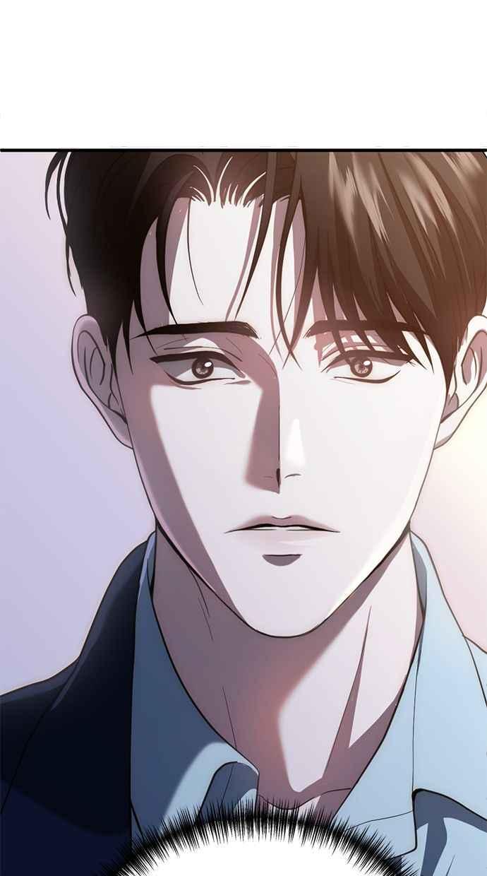 《第三次一见钟情》第70话 第75页