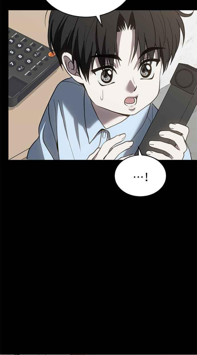 《第三次一见钟情》第72话 第39页