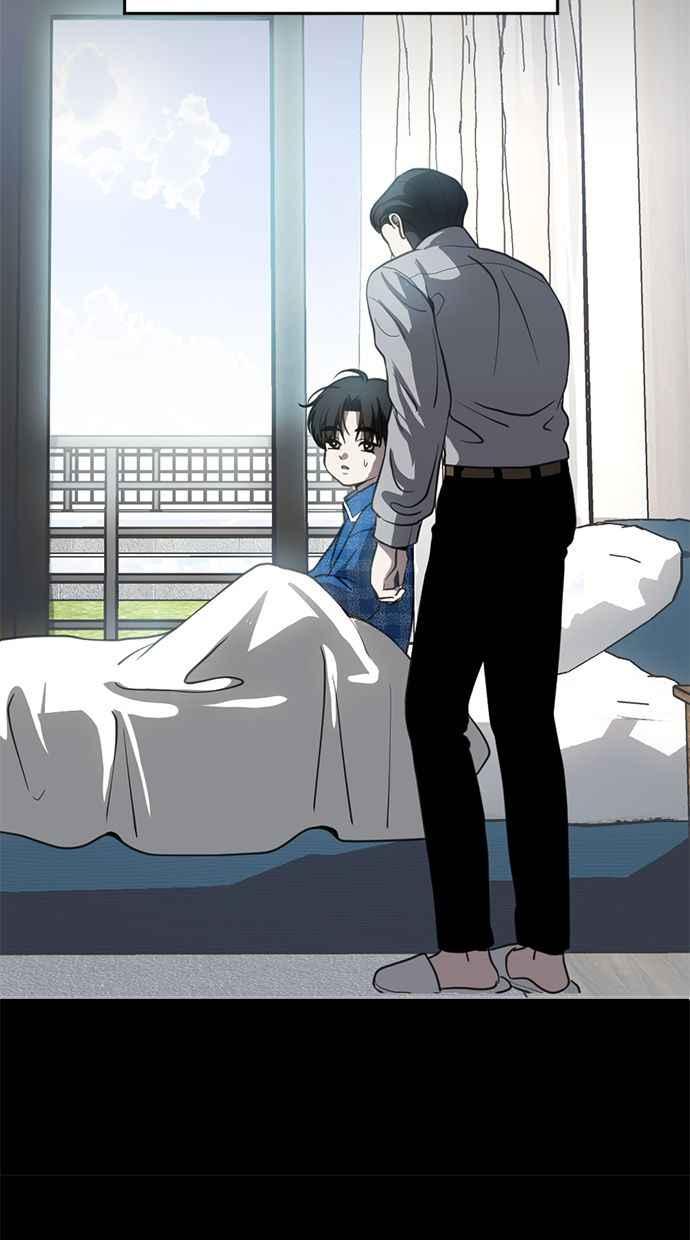 《第三次一见钟情》第72话 第35页
