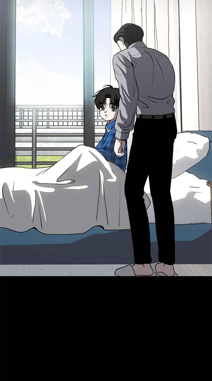 《第三次一见钟情》第72话 第51页