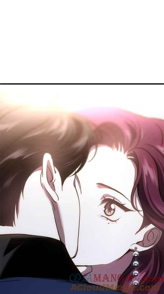 《第三次一见钟情》第73话 第10页