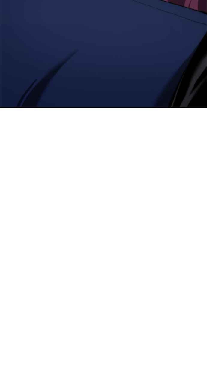 《第三次一见钟情》第73话 第11页