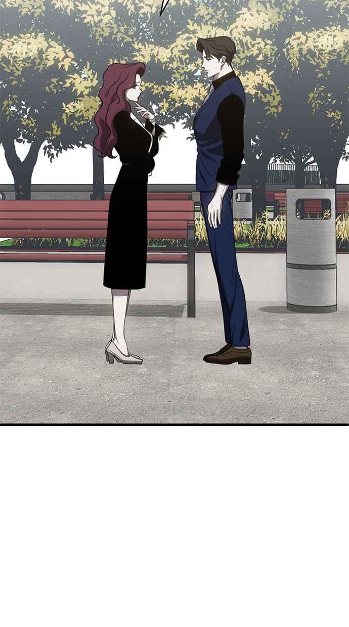 《第三次一见钟情》第73话 第30页