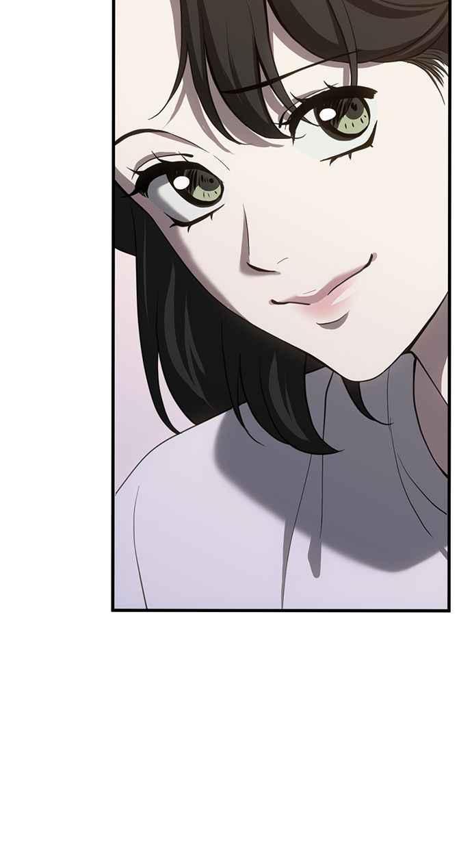 《第三次一见钟情》第74话 第21页