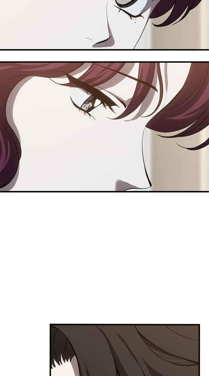 《第三次一见钟情》第74话 第20页