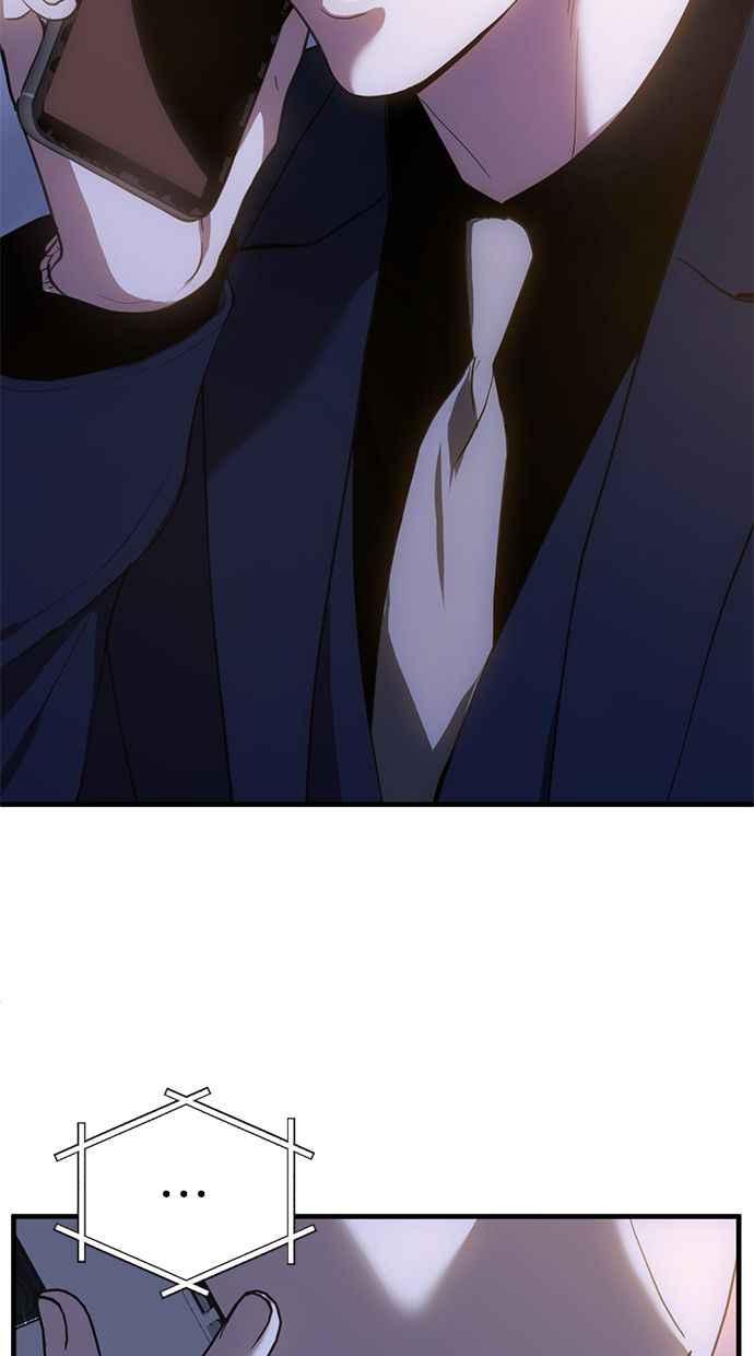 《第三次一见钟情》第74话 第65页