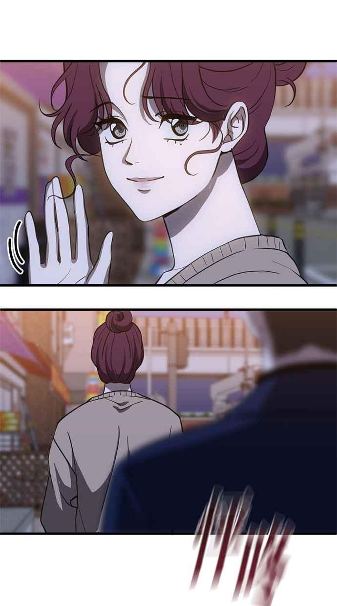 《第三次一见钟情》第75话 第40页