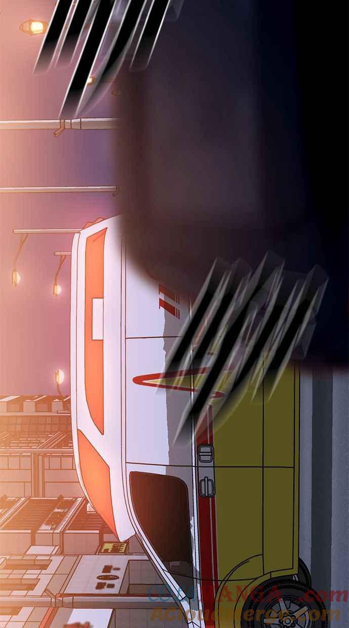 《第三次一见钟情》第75话 第45页