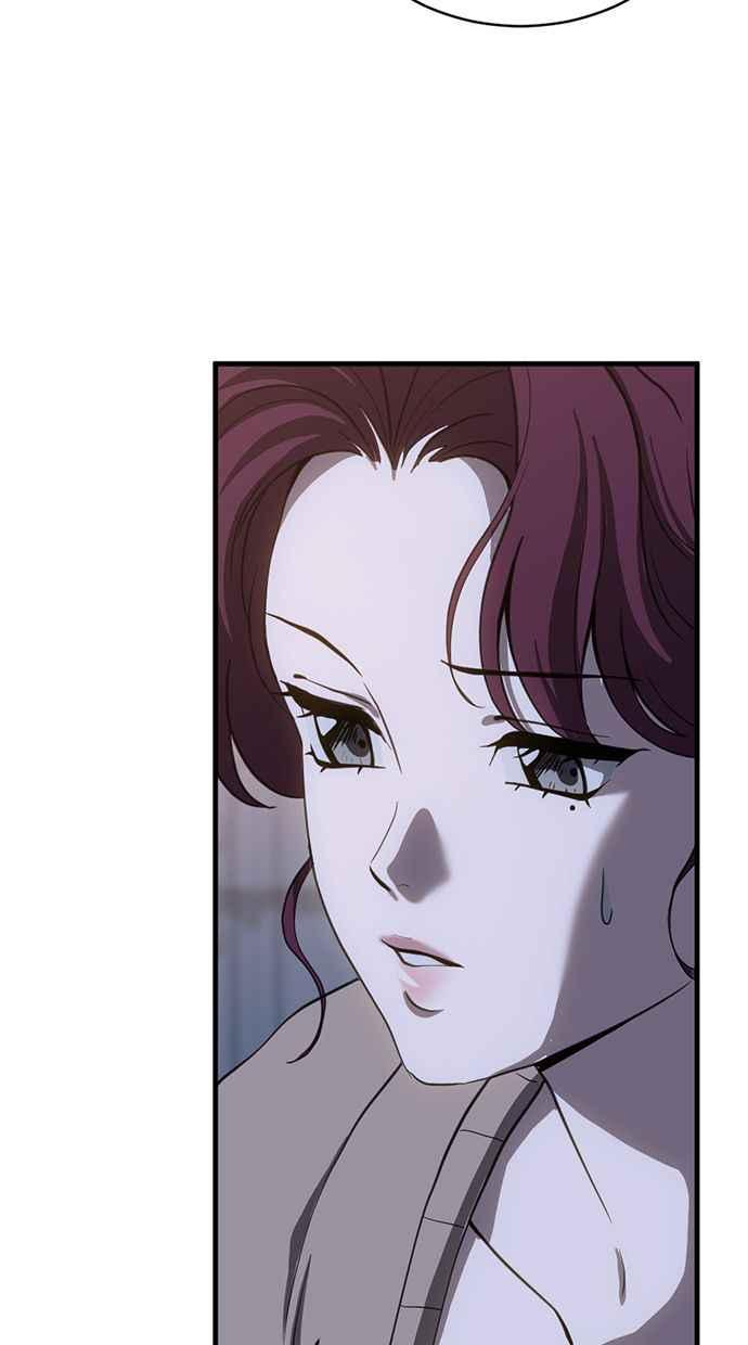 《第三次一见钟情》第75话 第22页